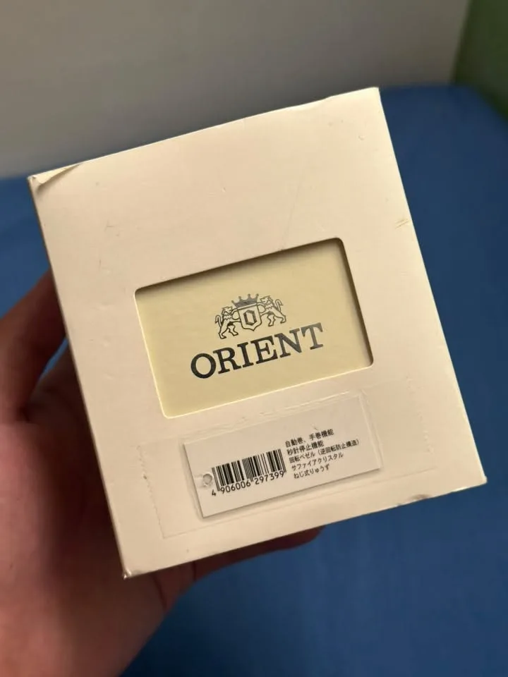Orient Mako 40 Limited Spring/Summer Model — photo 6