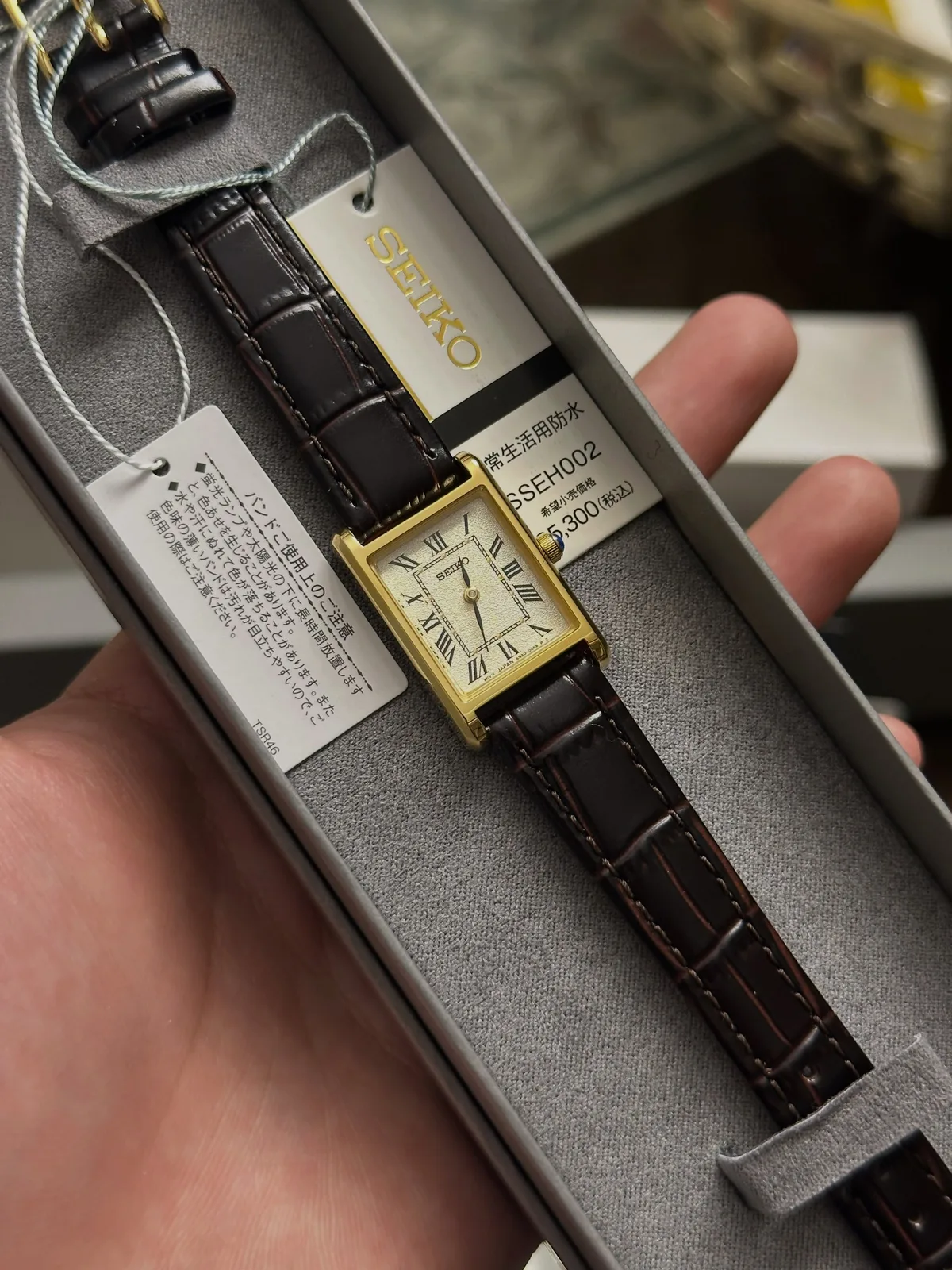 Seiko X Nano Universe SSEH002 — photo 2